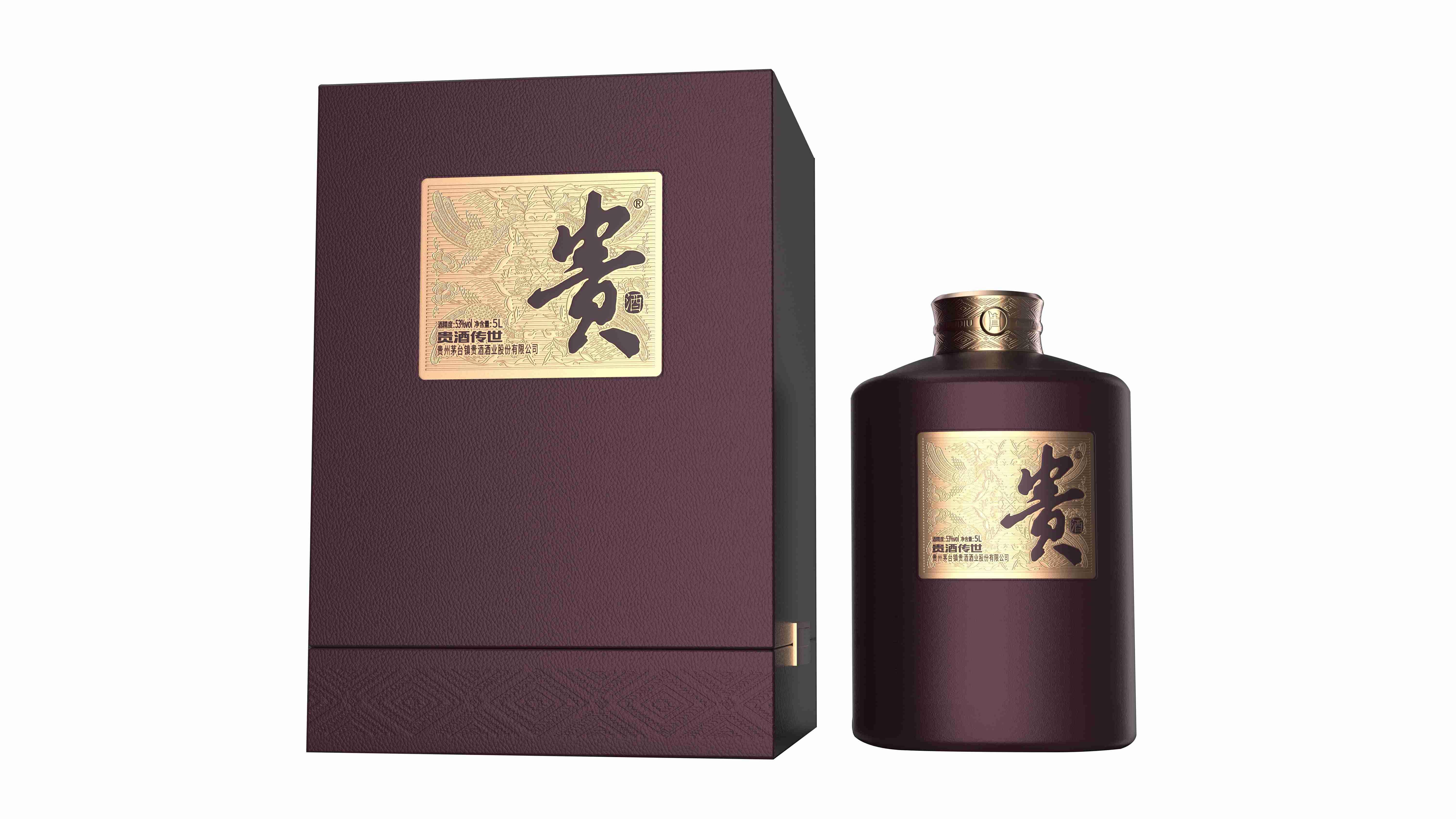 0638太阳集团官网传世