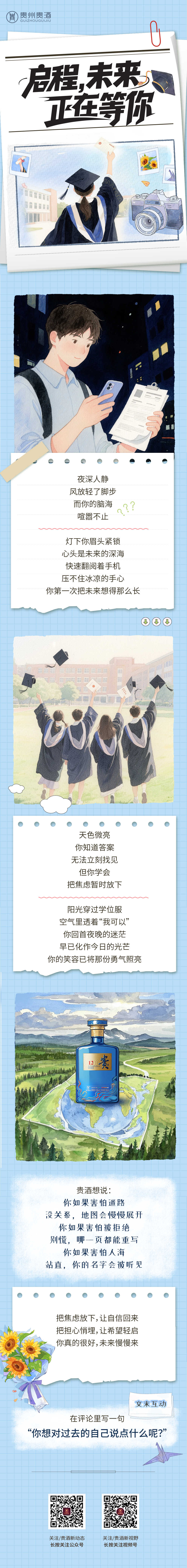 23857922.png 23857922.png