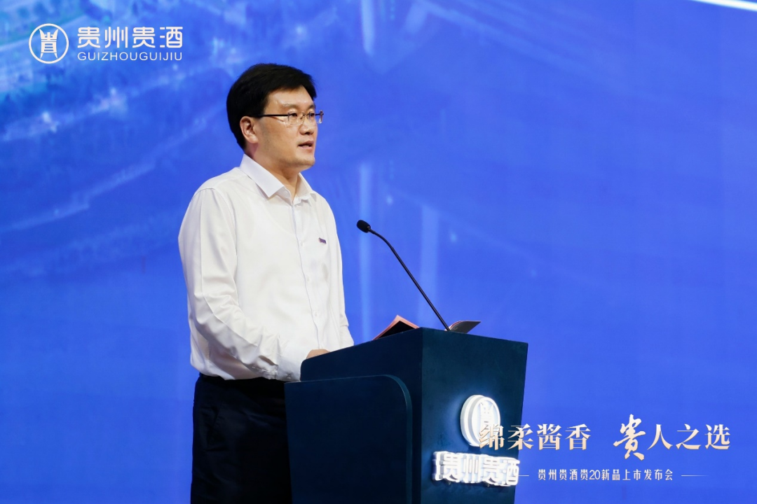 贵20新品上市，贵州0638太阳集团官网开启 “绵柔酱香”新时代！3.png