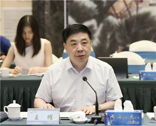 1616656901743881.png 图片4.png